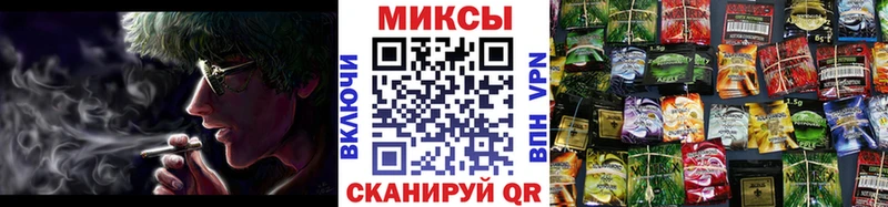 БУТИРАТ бутик  где купить наркотик  Новошахтинск 