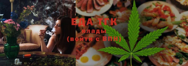дживик Покачи