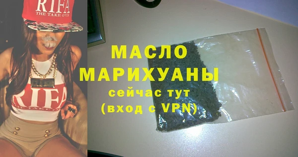 МДМА Покров
