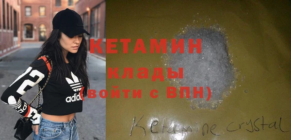 хмурый Покровск