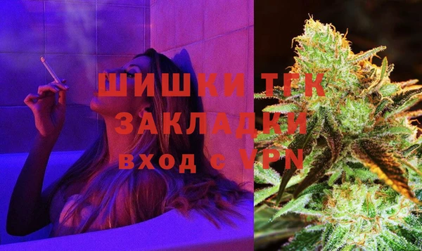 МДМА Покров