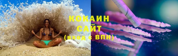 хмурый Покровск
