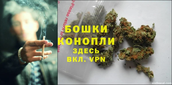 МДМА Покров