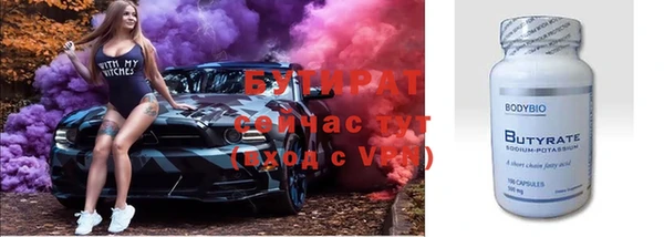 дживик Покачи