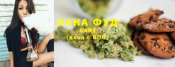 МДМА Покров