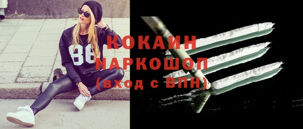 дживик Покачи