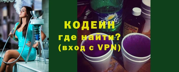 МДМА Покров