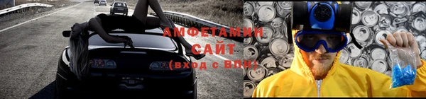 хмурый Покровск