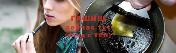 хмурый Покровск