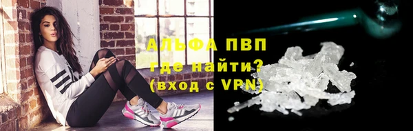 дживик Покачи