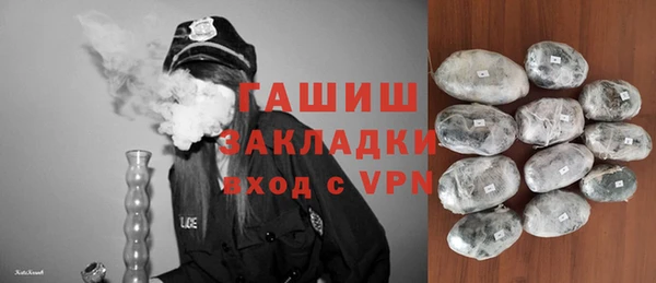 дживик Покачи