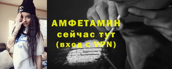 хмурый Покровск