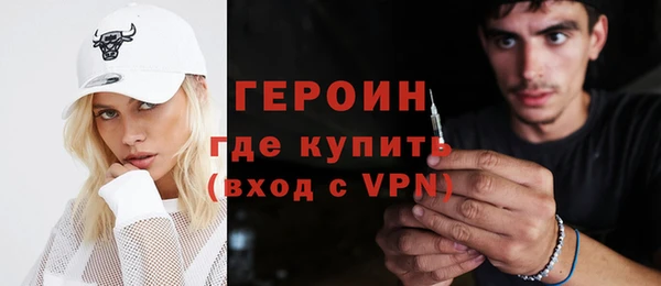 дживик Покачи