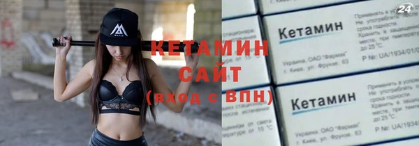 дживик Покачи