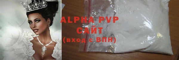дживик Покачи
