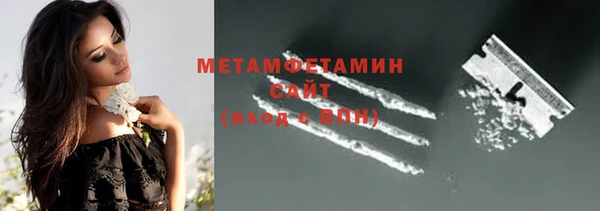 хмурый Покровск