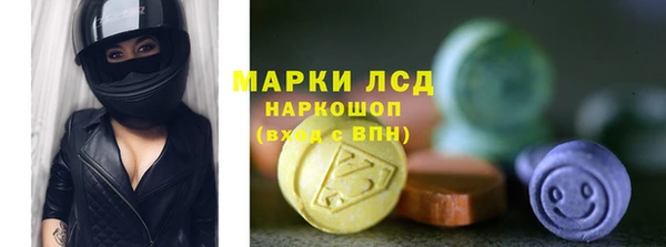 дживик Покачи