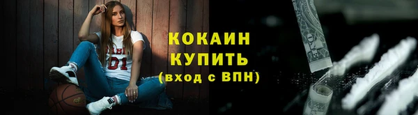 дживик Покачи
