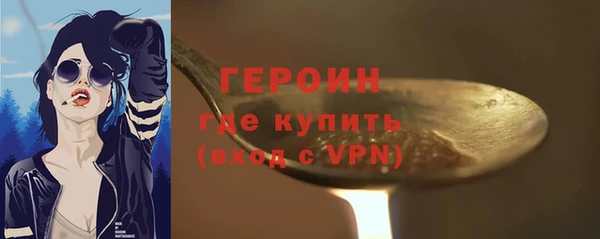 дживик Покачи