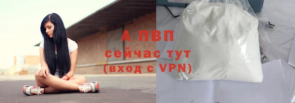 дживик Покачи