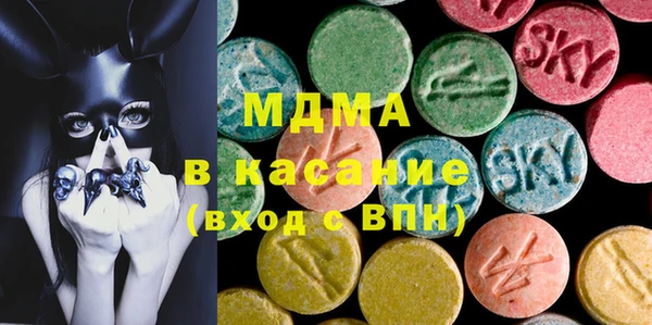 хмурый Покровск