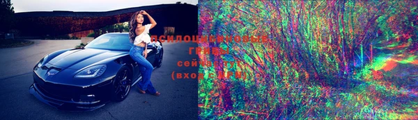 МДМА Покров