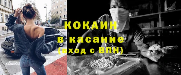 МДМА Покров