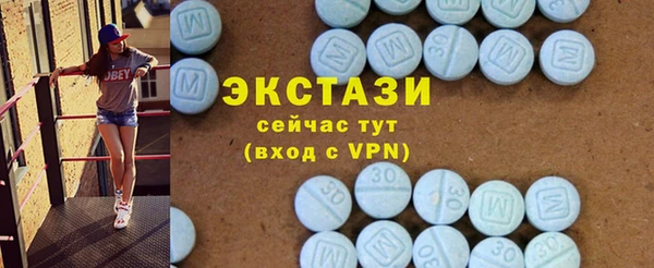 хмурый Покровск