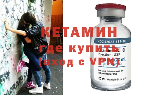 хмурый Покровск