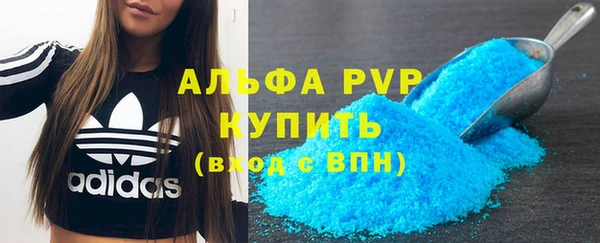 хмурый Покровск