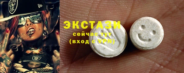 хмурый Покровск