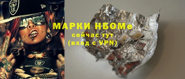 дживик Покачи