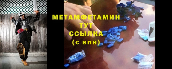дживик Покачи