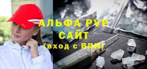 МДМА Покров
