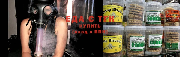 МДМА Покров